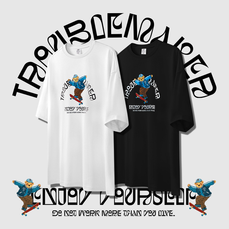 Fun Skate Bear Print T-Shirt 2532S23