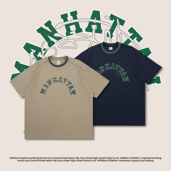 printed contrast collar T-shirt 2491S23