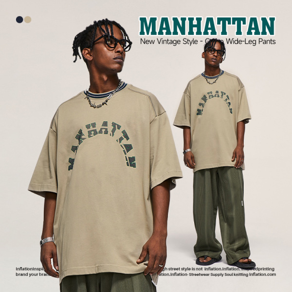 printed contrast collar T-shirt 2491S23