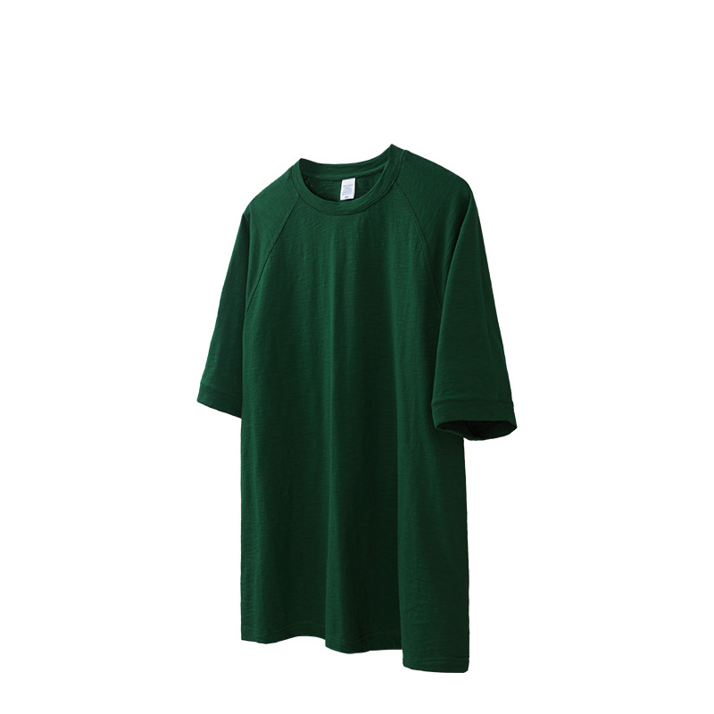 Raglan Sleeve Slub Cotton T-Shirt 2461S23