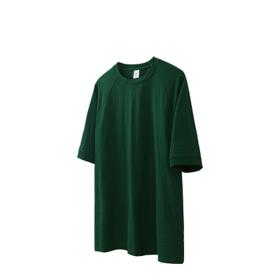 Raglan Sleeve Slub Cotton T-Shirt 2461S23