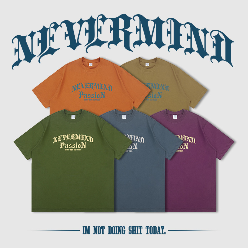 retro contrast print T-shirt 2421S23