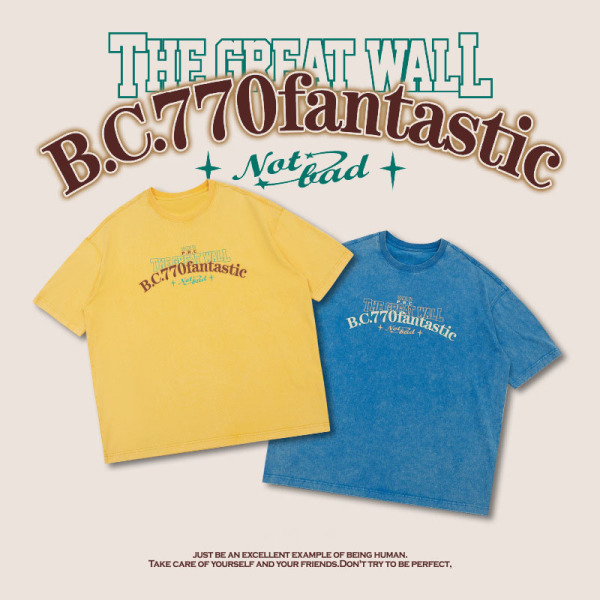 Retro washed and distressed T-shirt 2490S23