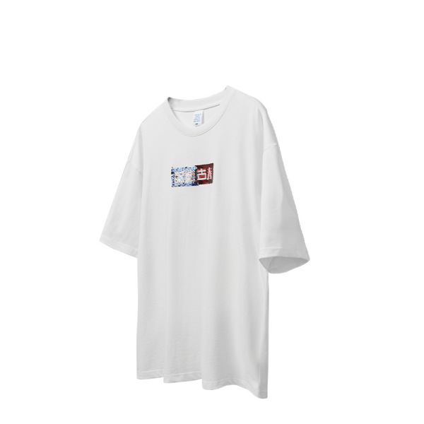 reversible sequin T-shirt 2444S23