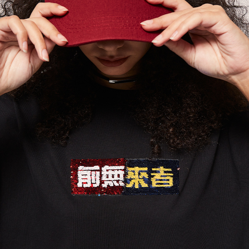 reversible sequin T-shirt 2444S23