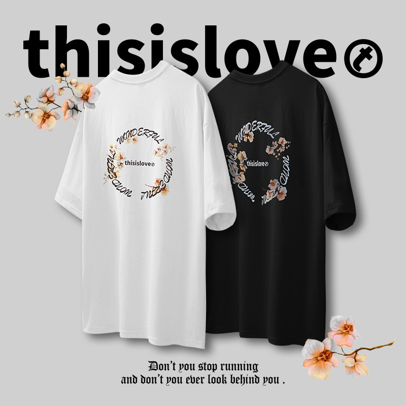 Romantic lettering floral print T-shirt 2539S23