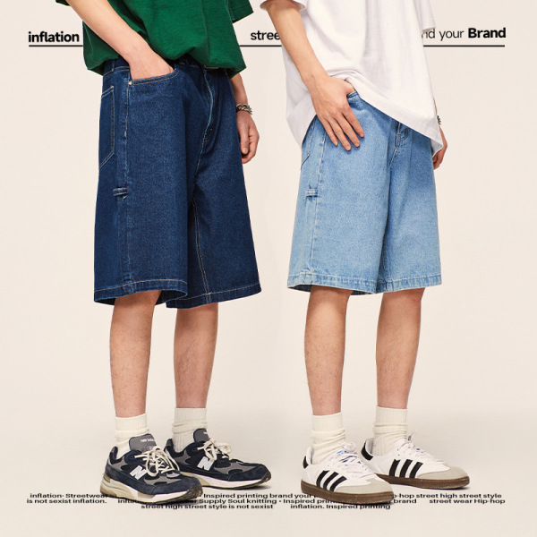 solid color denim shorts 12047S22