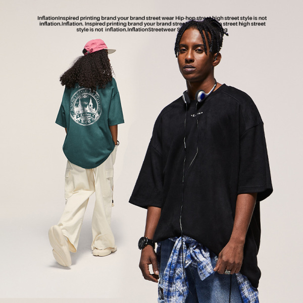 Suede T-shirt 2470S23