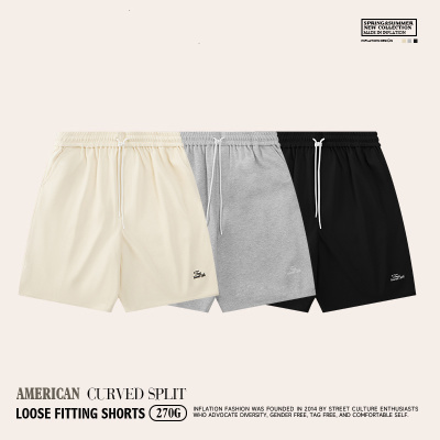 Men's New Arrival Letter Embroidered Personalized Cropped Pants 18