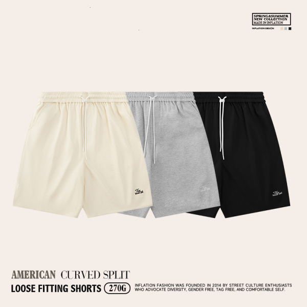 Men's New Arrival Letter Embroidered Personalized Cropped Pants 18