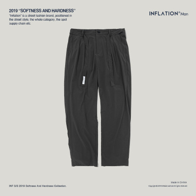 men's streamer casual pants straight leg trousers men 11