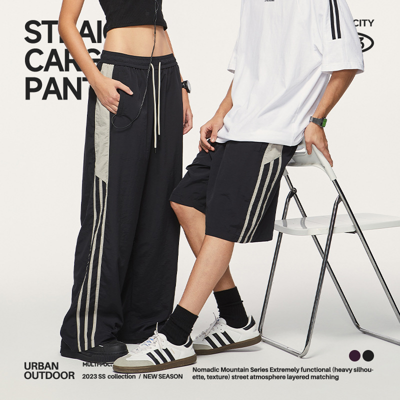 Sports Color Contrast Bar Wide Leg Pants Straight Casual Pants 6