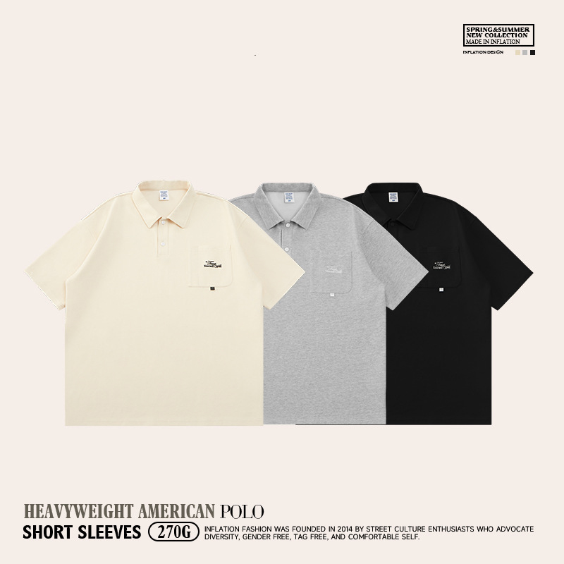 Summer new trendy brand loose men's T-shirt 16